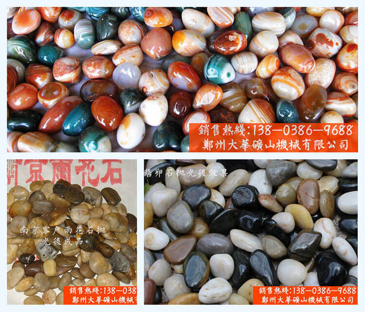 1613983257662173.jpg 2019103056275581.jpg